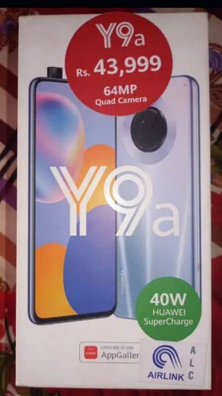 HUWAVI Y9a. . 6/128 Gb. Motrised POP-UP camera. Duel sim PTA APPROVED, 14