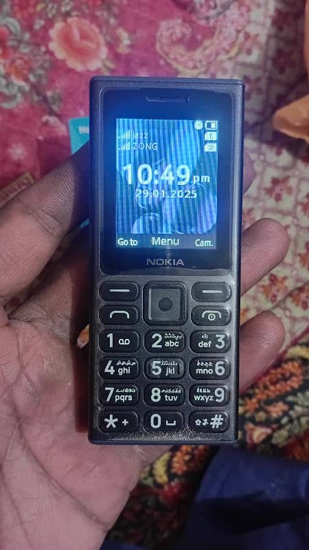 Nokia 125 mobile just Box open Dual sim one year warranty 03099547046 11