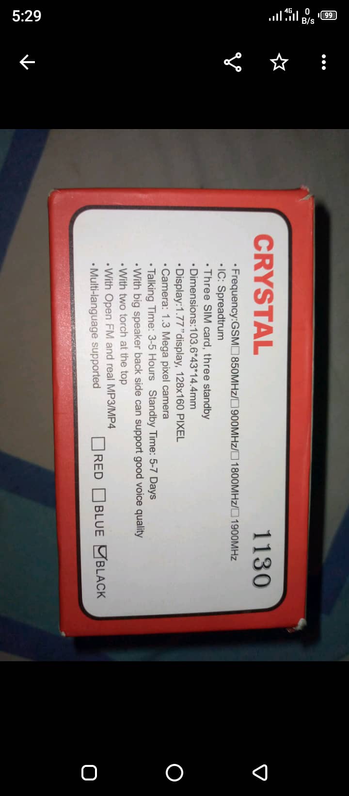 CRYSTAL 3 sim wala TRIPPLE Sim Mobile. 7