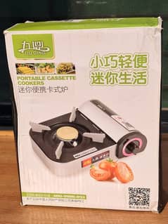 Jiu Ding Portable Cassette Stove Cooker JD-208