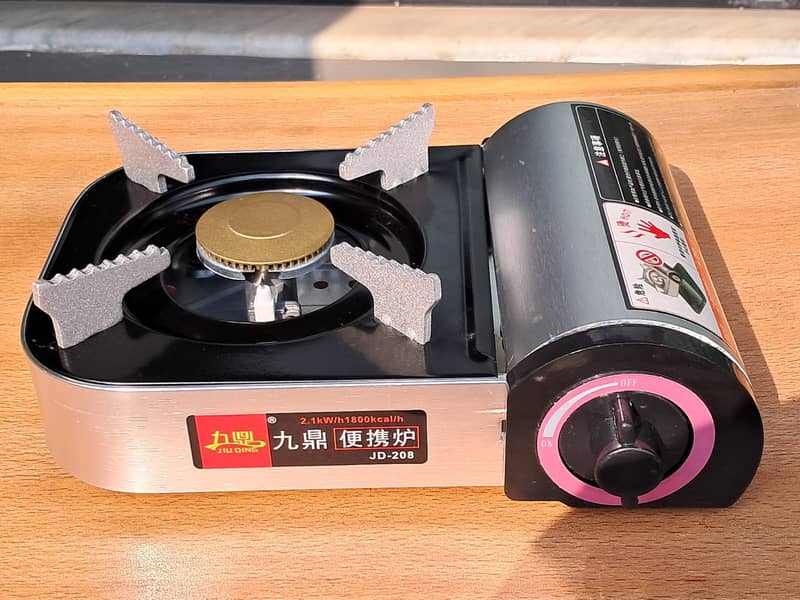 Jiu Ding Portable Cassette Stove Cooker JD-208 2