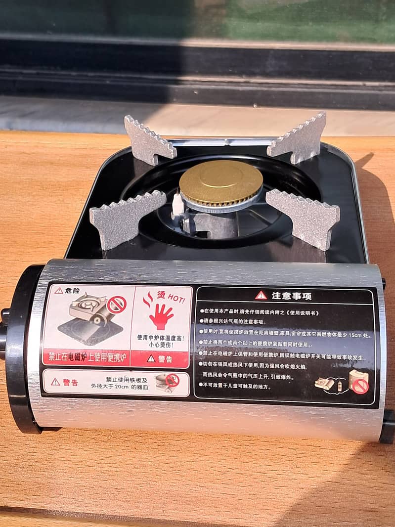 Jiu Ding Portable Cassette Stove Cooker JD-208 3