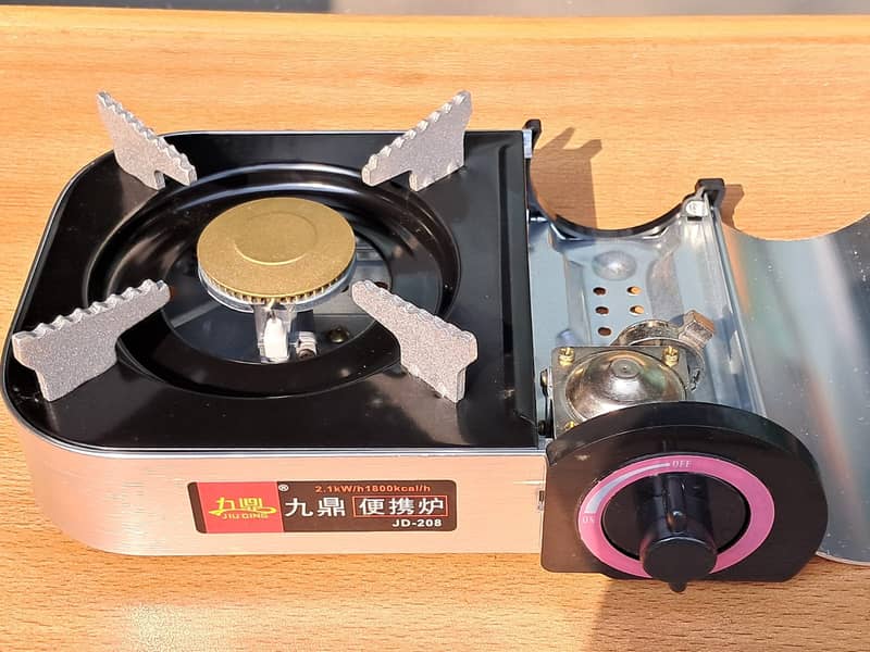 Jiu Ding Portable Cassette Stove Cooker JD-208 6