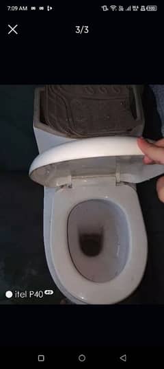 American seat