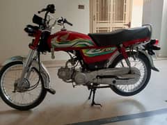 Honda CD 70 for sale