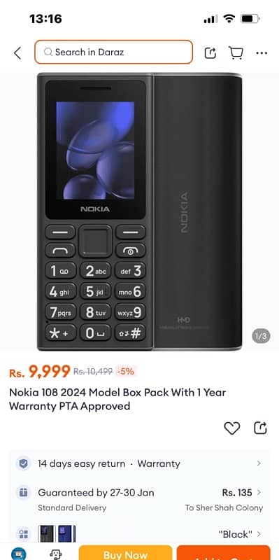 Original Nokia 108 2024 (Automatic Call Recording) 2