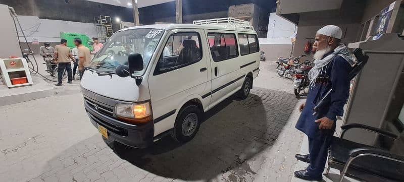 Rent a car in lahore/hiace for rent/grand cabin for rent/karvaan rent 2