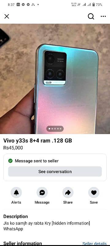 Vivo Y33T 8+4 gb RAM & 128 gb storage 10 by 10 complete Box 3