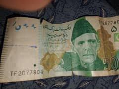 qaidi number 804 note