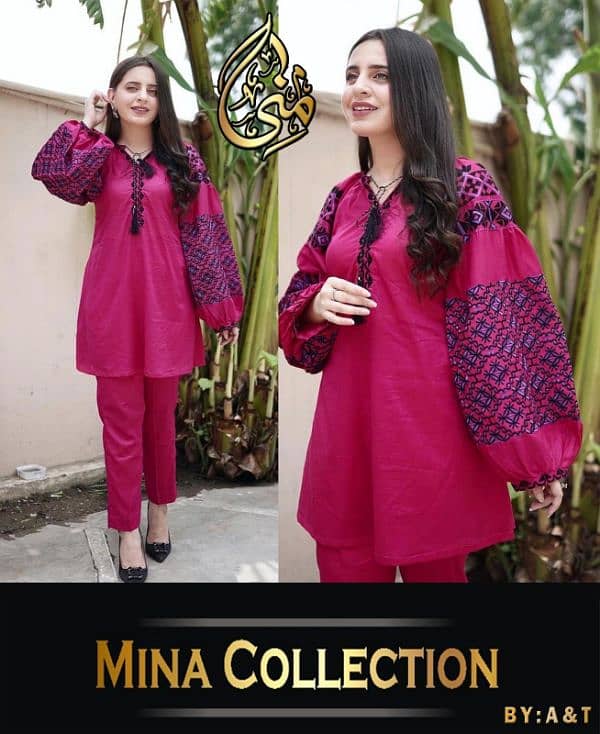 *`Mina Collection`* *`By A&T`*  Airline Jabla 3