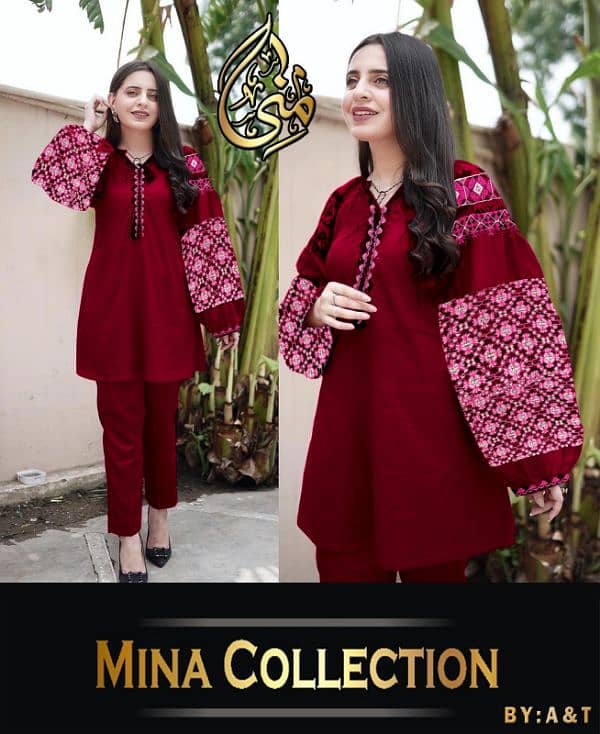 *`Mina Collection`* *`By A&T`*  Airline Jabla 7