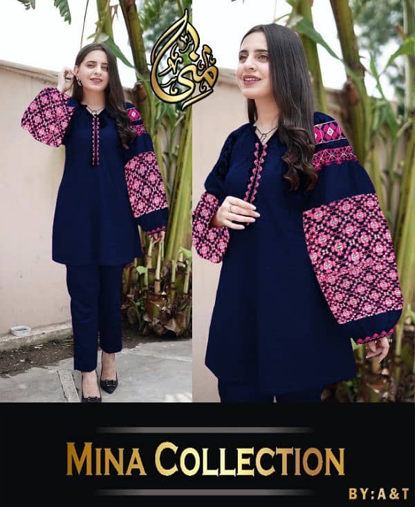 *`Mina Collection`* *`By A&T`*  Airline Jabla 8