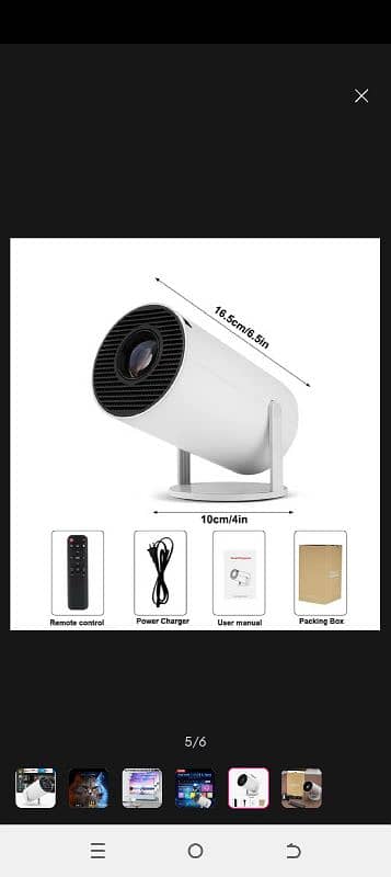 smart android projector 0