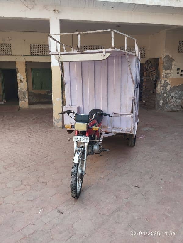 united 100 bike and container 8