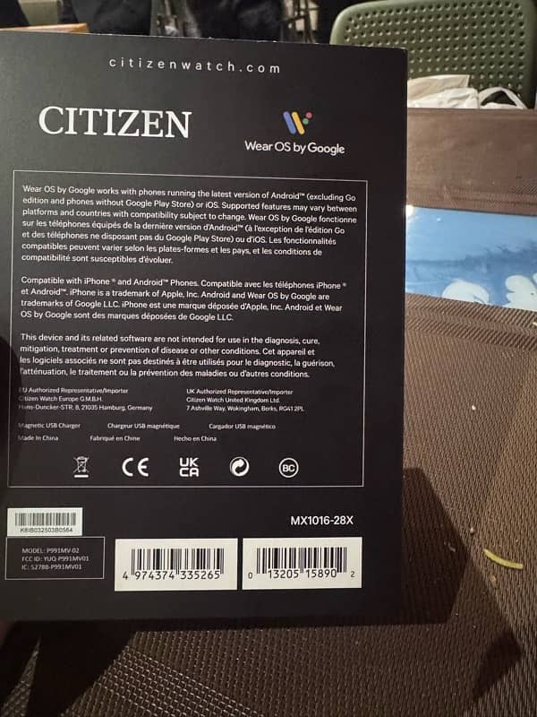 Citizen smart watch 5