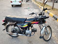 Honda CD 70 (2007) – Punjab Registered, Genuine Condition