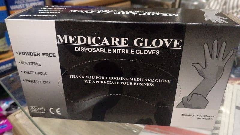 Powder Free Nitrile Gloves Available 1