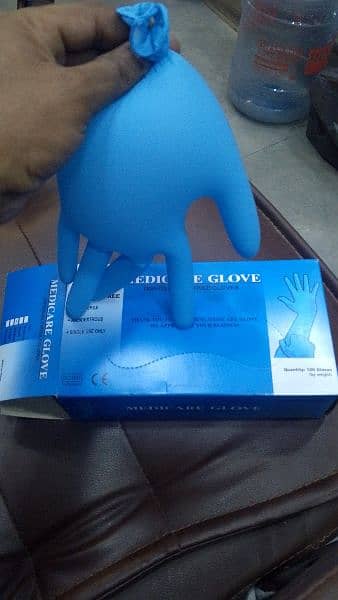 Powder Free Nitrile Gloves Available 2