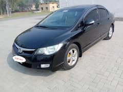 Honda Civic VTi Oriel Prosmatec 2011