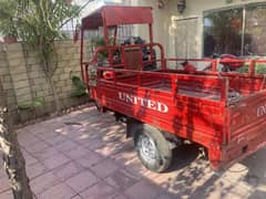 United Rickshaw Loader 150cc for sale