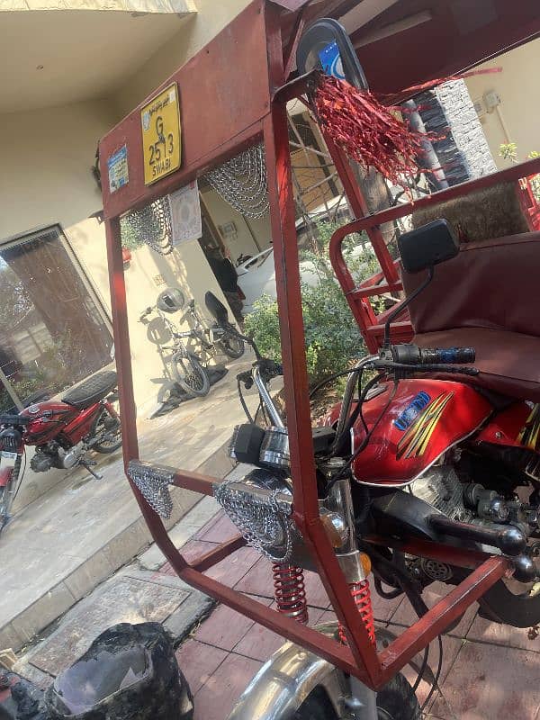 United Rickshaw Loader 150cc for sale 4