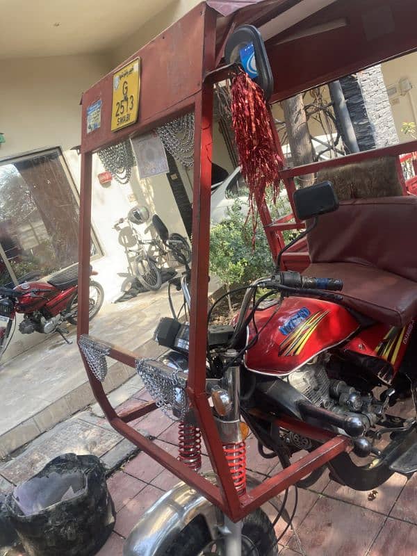 United Rickshaw Loader 150cc for sale 5