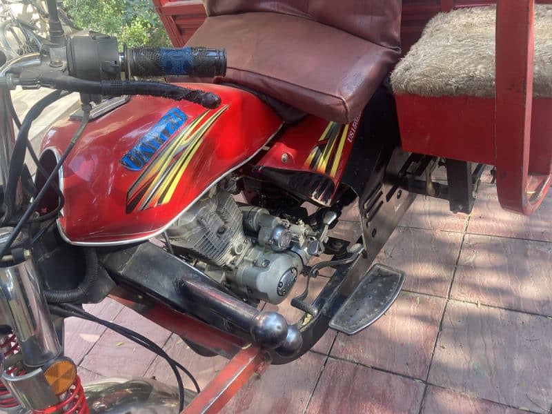 United Rickshaw Loader 150cc for sale 6