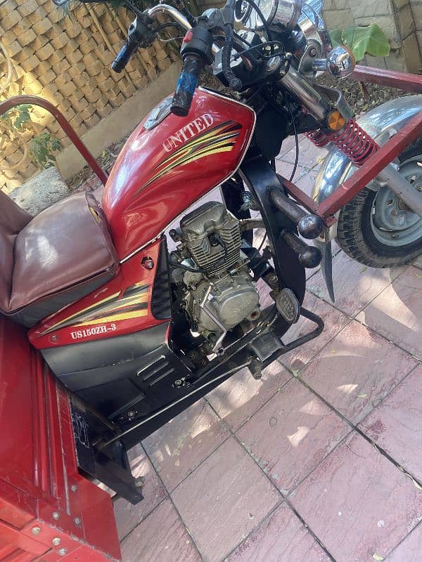 United Rickshaw Loader 150cc for sale 10