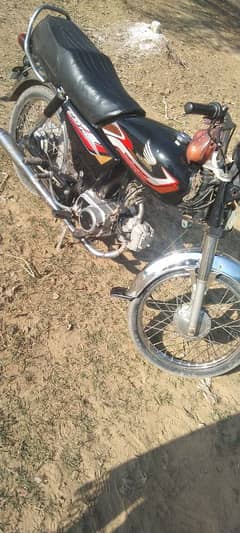 Honda 70 for sale