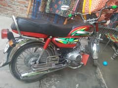 2022 ky last py hy new condition very good