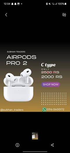 03160600172. airpods pro 2