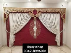 roman curtain / motive luxury curtain / Curtains/ Curtains Design