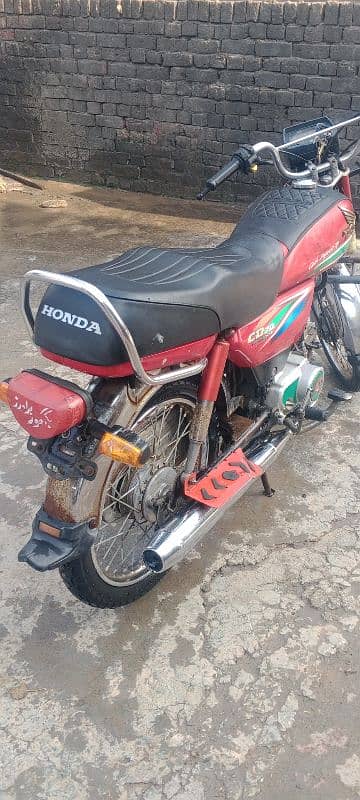 Honda CD 70 1