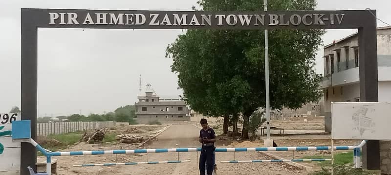 120 Yards Transfer Plot Available for Sale in Pir Ahmed Zaman Block-4 0