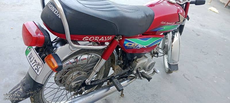 honda 70 lush condition for sale 1