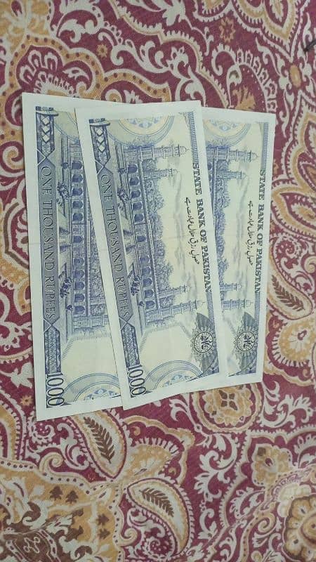 1000 rupees 1