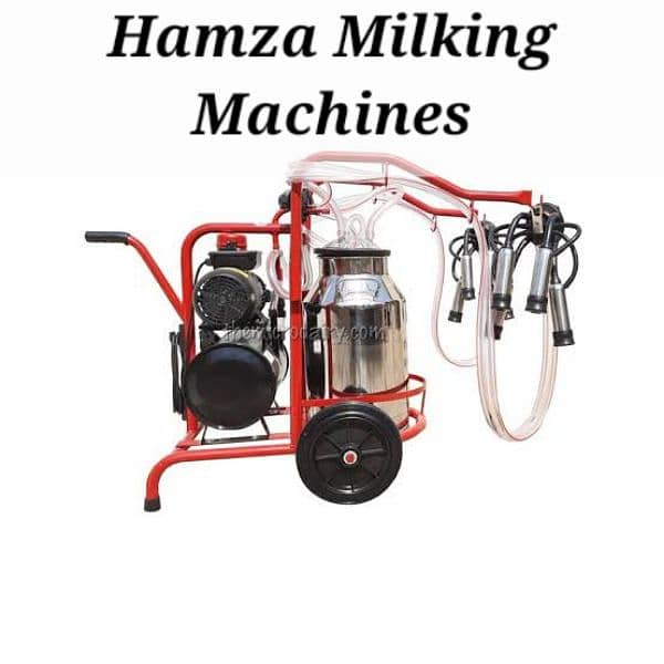 Best milking machines in Pakistan - Milk sucking machine parts - Fans 1