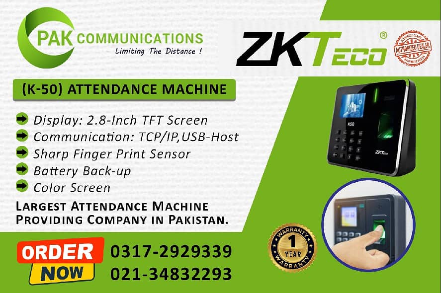 Attendance Machine K-50 (Authorized Dealer) 0