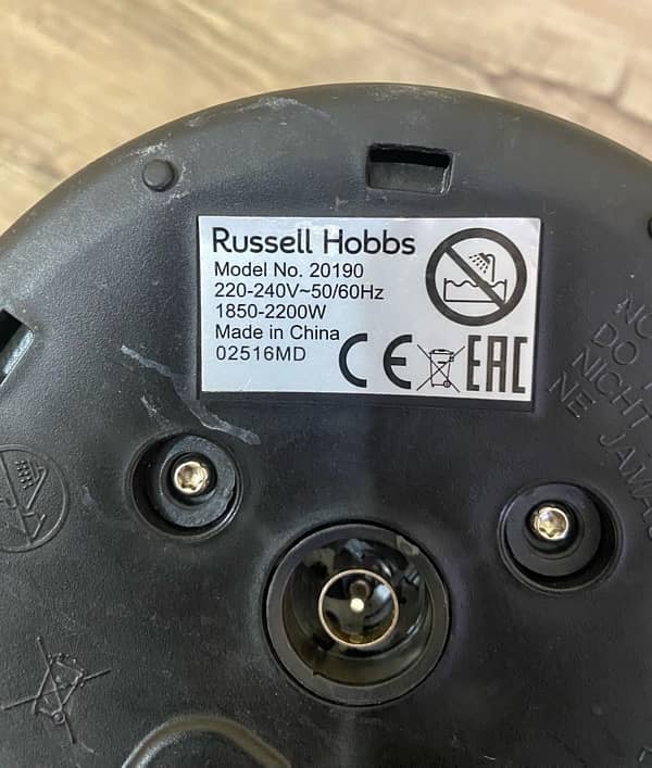 Russell Hobbs Imported Electric Kettle (USED 9/10) 4