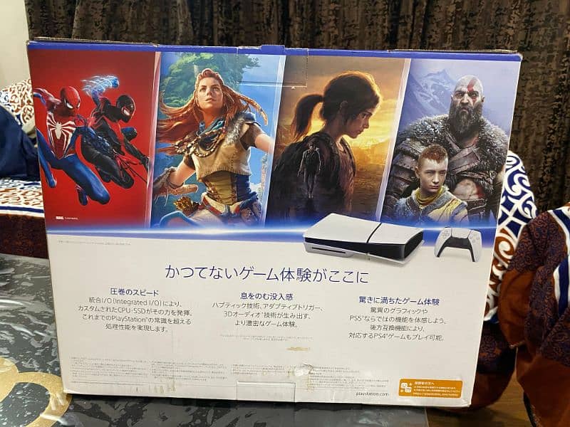 PS5 1TB Japan edition 2