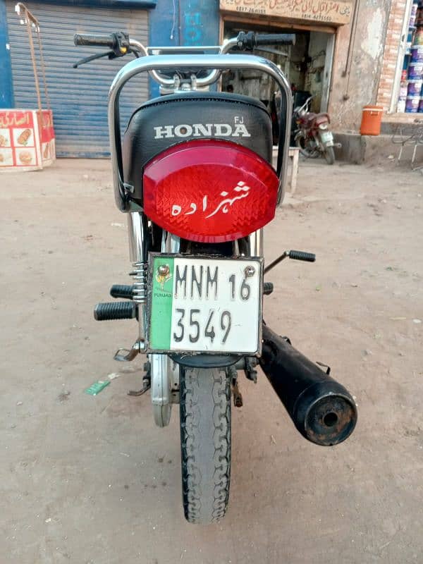 Honda 125 2016 model all document complete and genion number plates 0