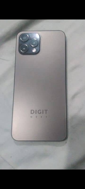 digit next ultar 1