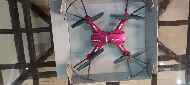 drone 1