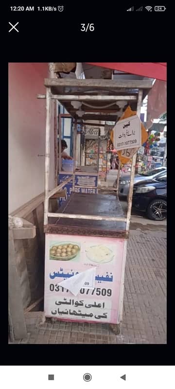 biryani , fries and for others Food Display counter sale 2