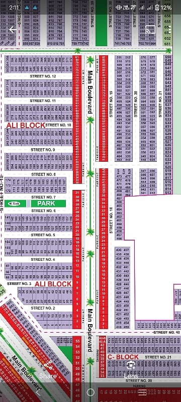 Al Kabir Town located at Main Raiwind Road  Residential & Commercial Plots for Sale in Al Kabir Town Ali Block, Prime Location & Modern Amenities! 0