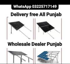 Solar Panels Stand Solar Structure Wholesale Dealer Punjab Delivery fr