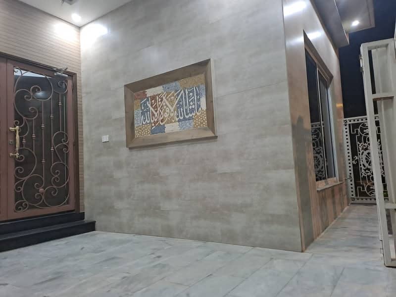 Luxurious House (6 Marla) For Sale In Alhafeez Garden LDA Approved Society Main Canal Road Opposite Sozowater Park Lahore 4