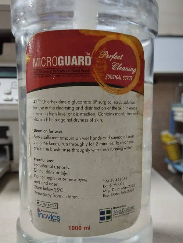 MICROGUARD HAND SANITIZER 2