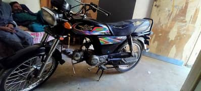 selling best condition super star bike