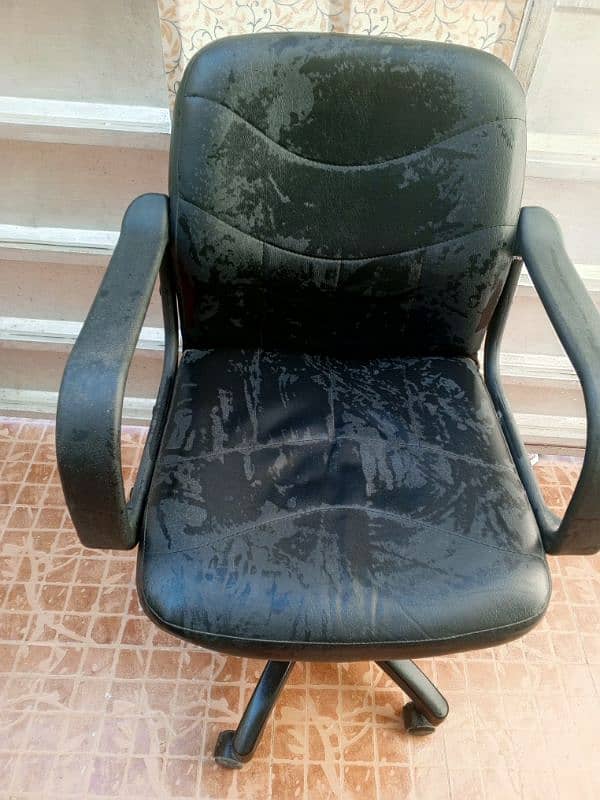 office chair 0